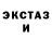 Метадон methadone Joki standoff