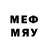 МЕТАДОН VHQ Lady Gabriela