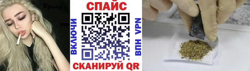 БУТИРАТ бутандиол  Аргун 