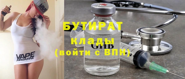 тгк Алексеевка