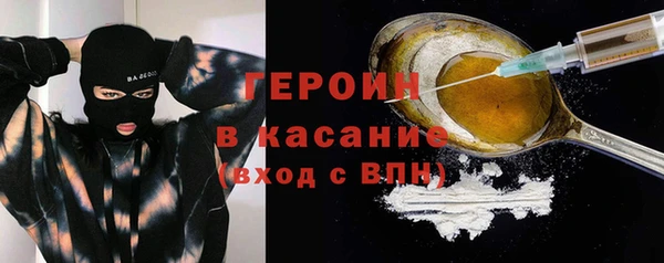 тгк Алексеевка