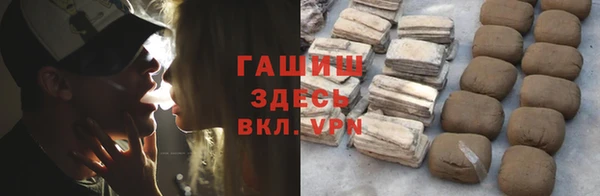 тгк Алексеевка