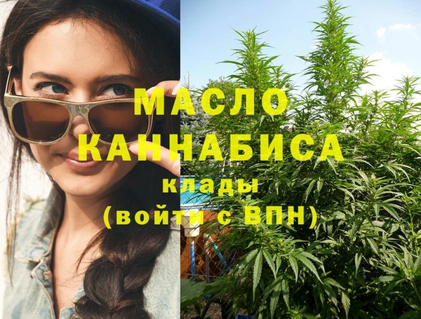 MDMA Premium VHQ Алзамай