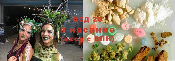 MDMA Premium VHQ Алзамай