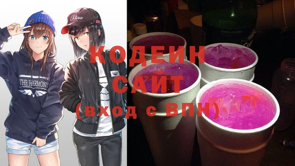 тгк Алексеевка