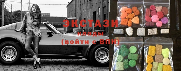 тгк Алексеевка